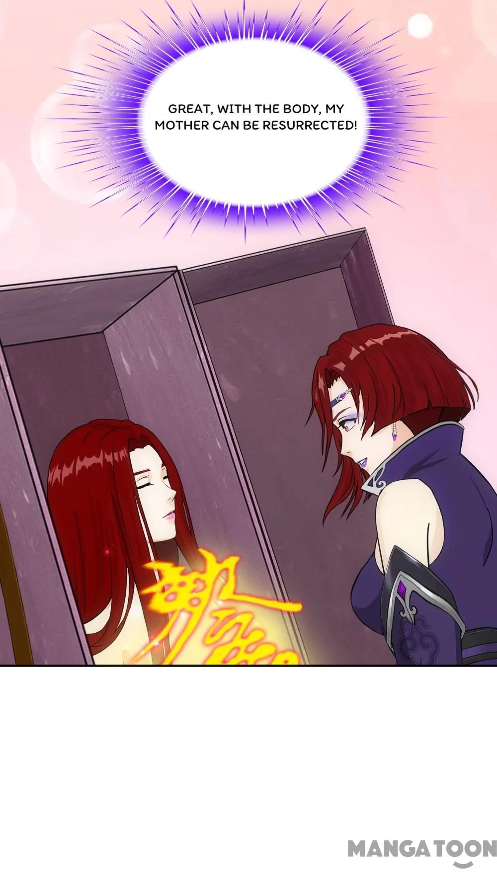 The Legend of the Demon God Chapter 249 - Page 26