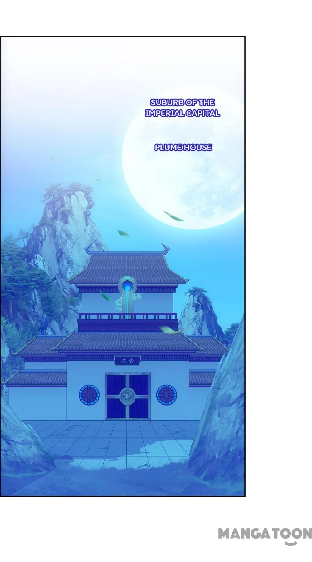 The Legend of the Demon God Chapter 250 - Page 36