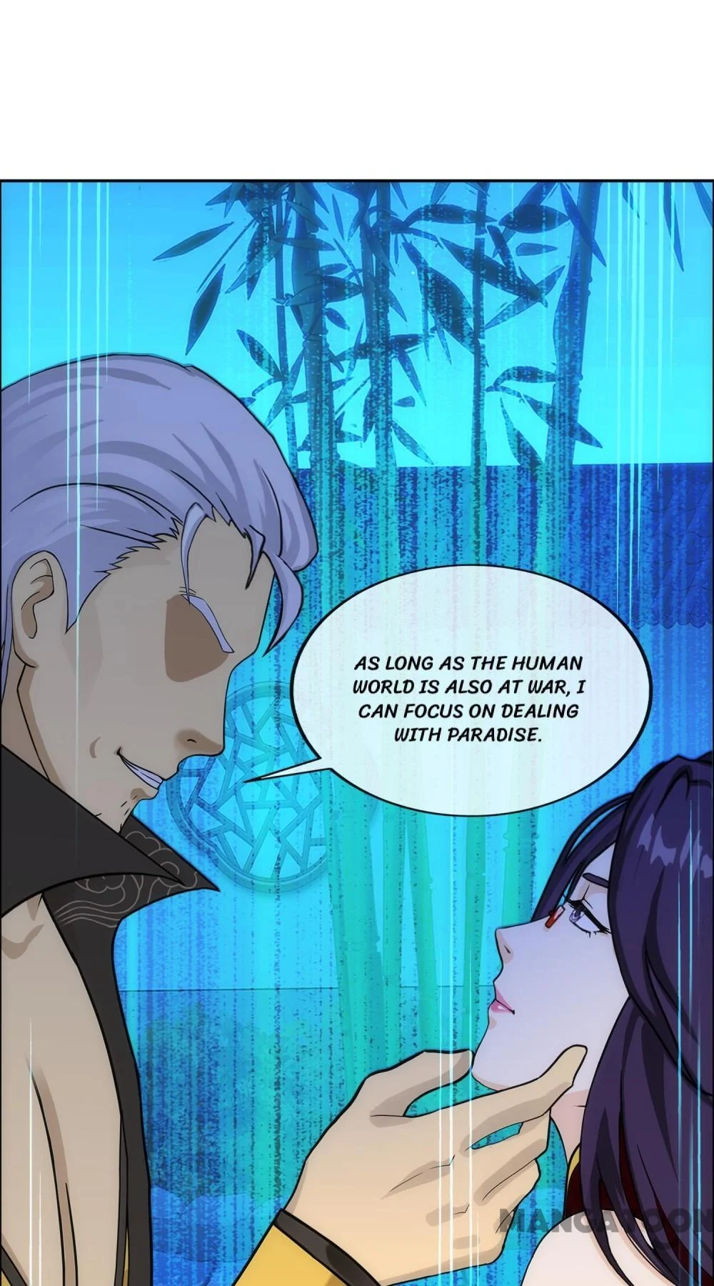 The Legend of the Demon God Chapter 251 - Page 23