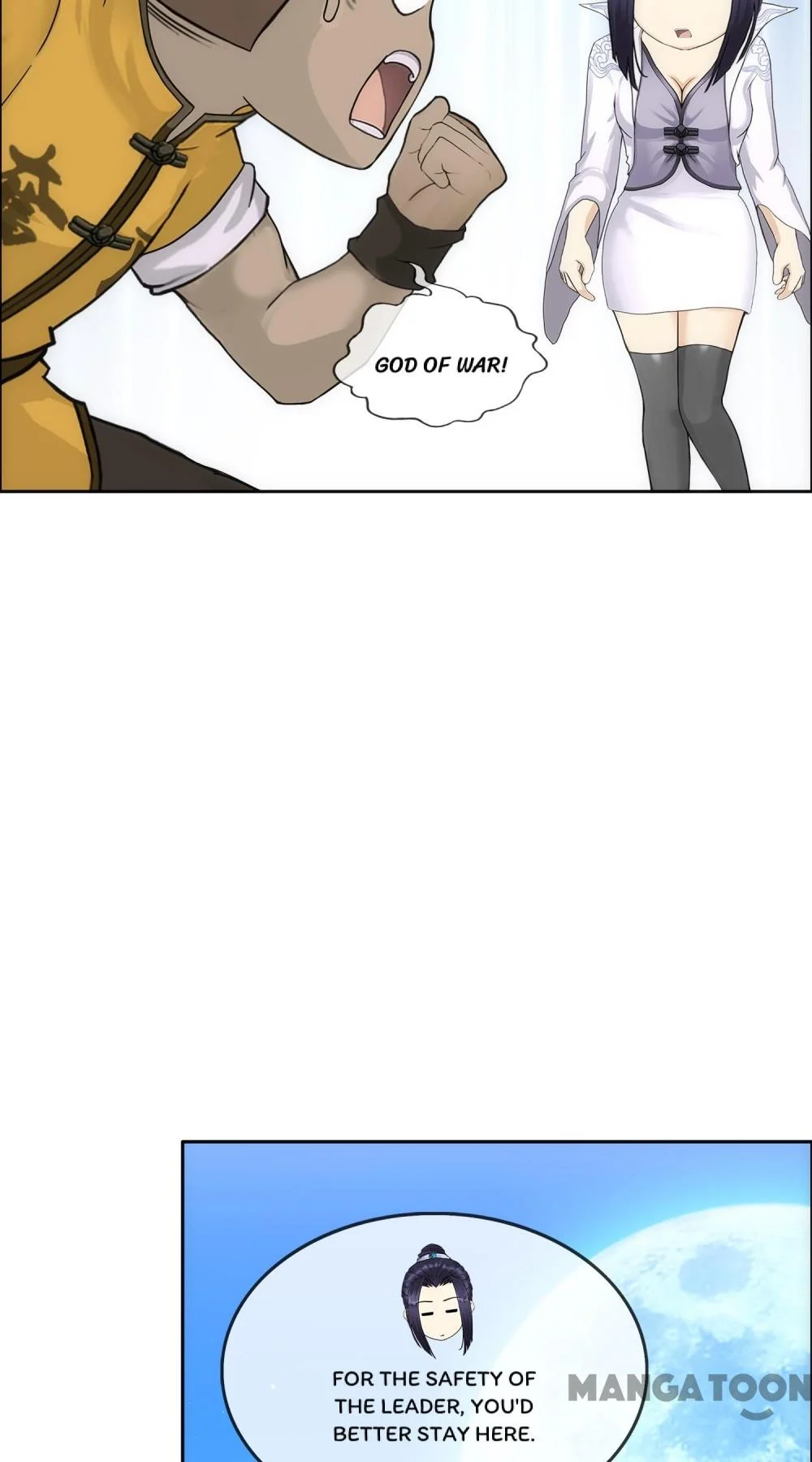 The Legend of the Demon God Chapter 251 - Page 7