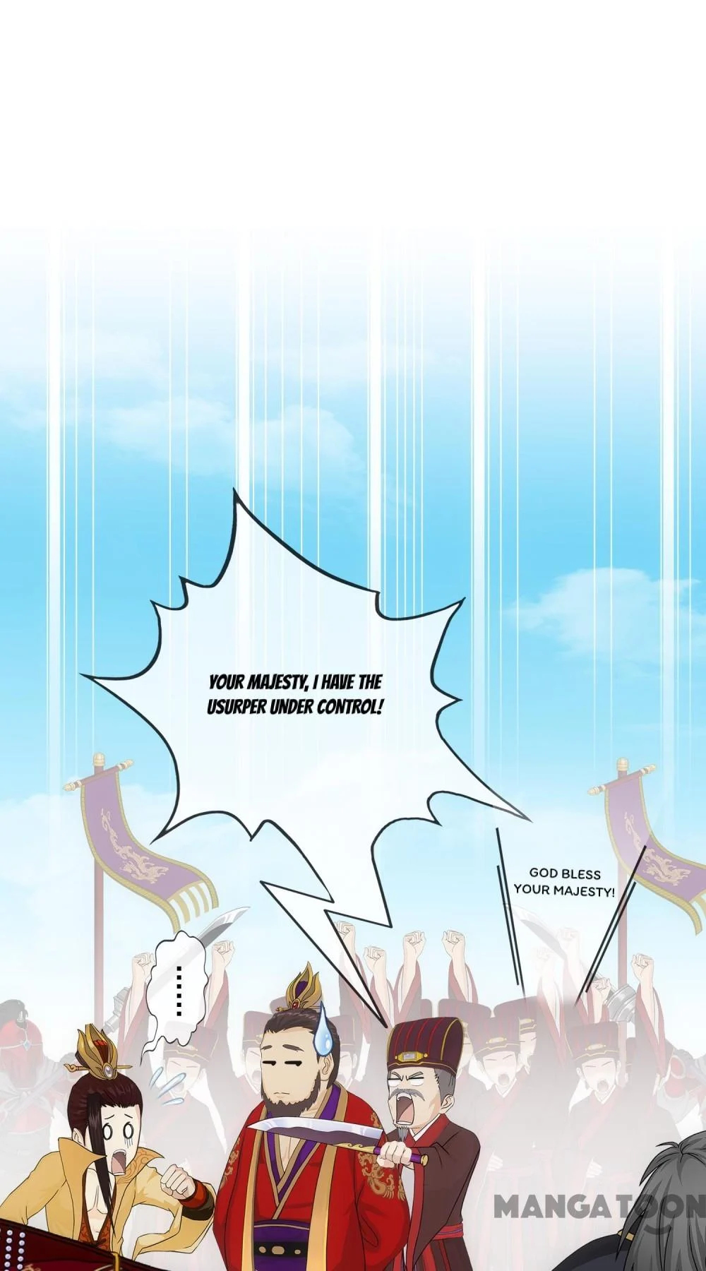 The Legend of the Demon God Chapter 254 - Page 32