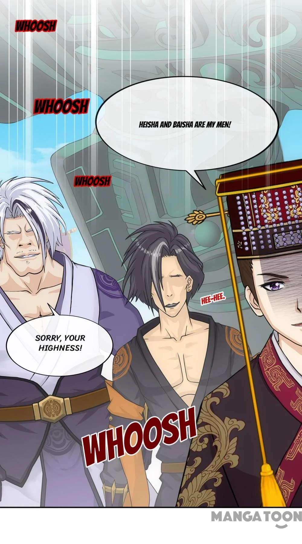 The Legend of the Demon God Chapter 254 - Page 43