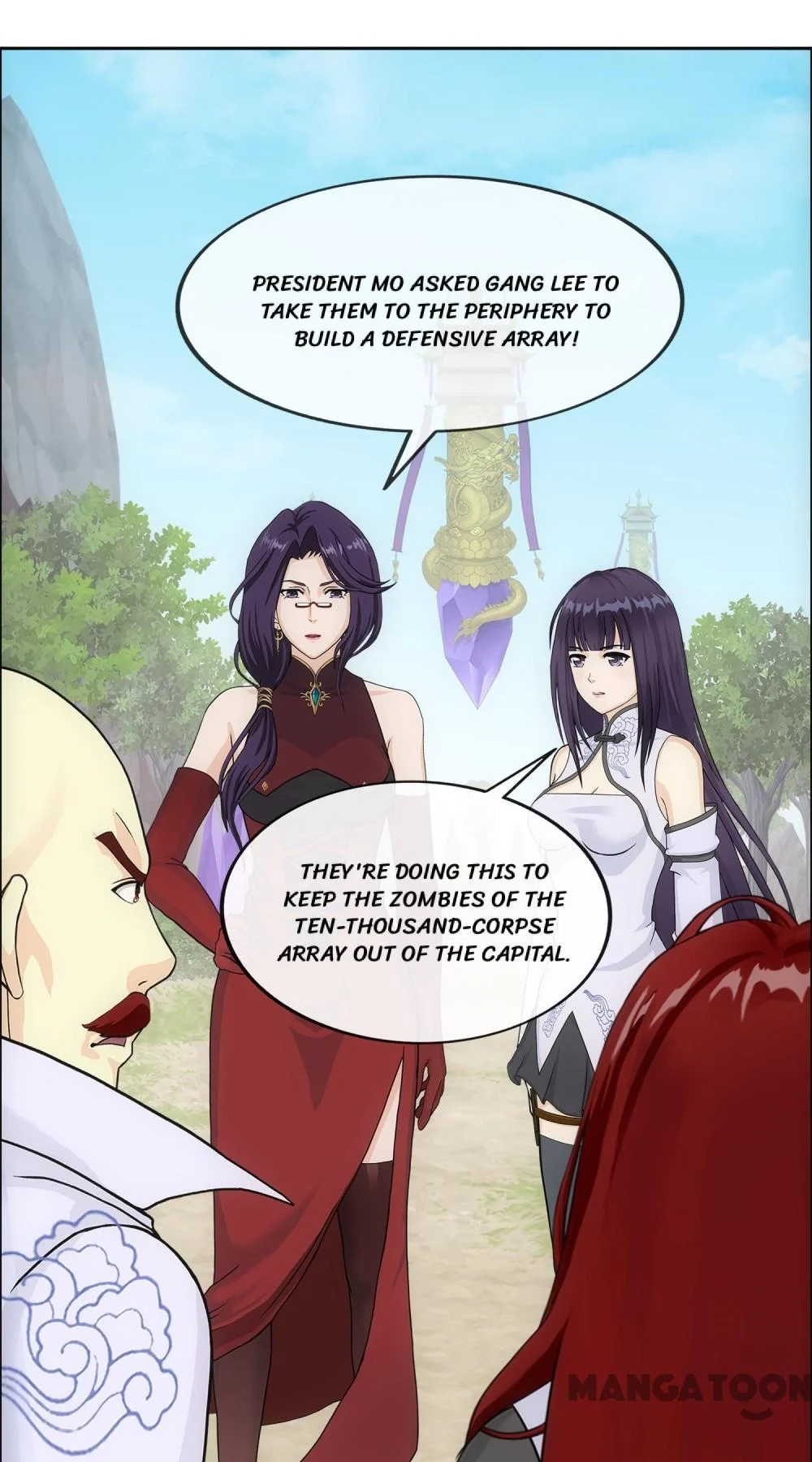 The Legend of the Demon God Chapter 254 - Page 7