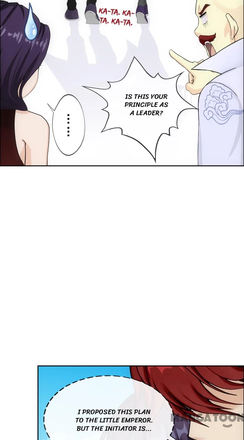 The Legend of the Demon God Chapter 255 - Page 19