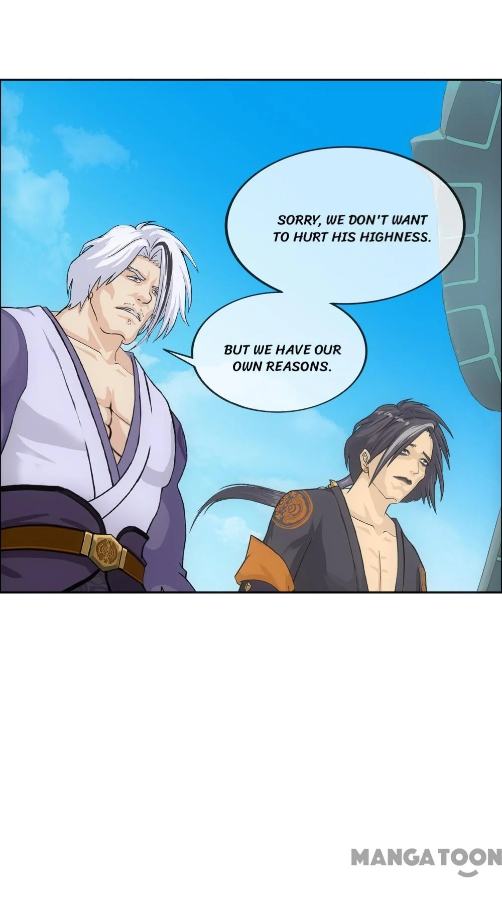 The Legend of the Demon God Chapter 255 - Page 3