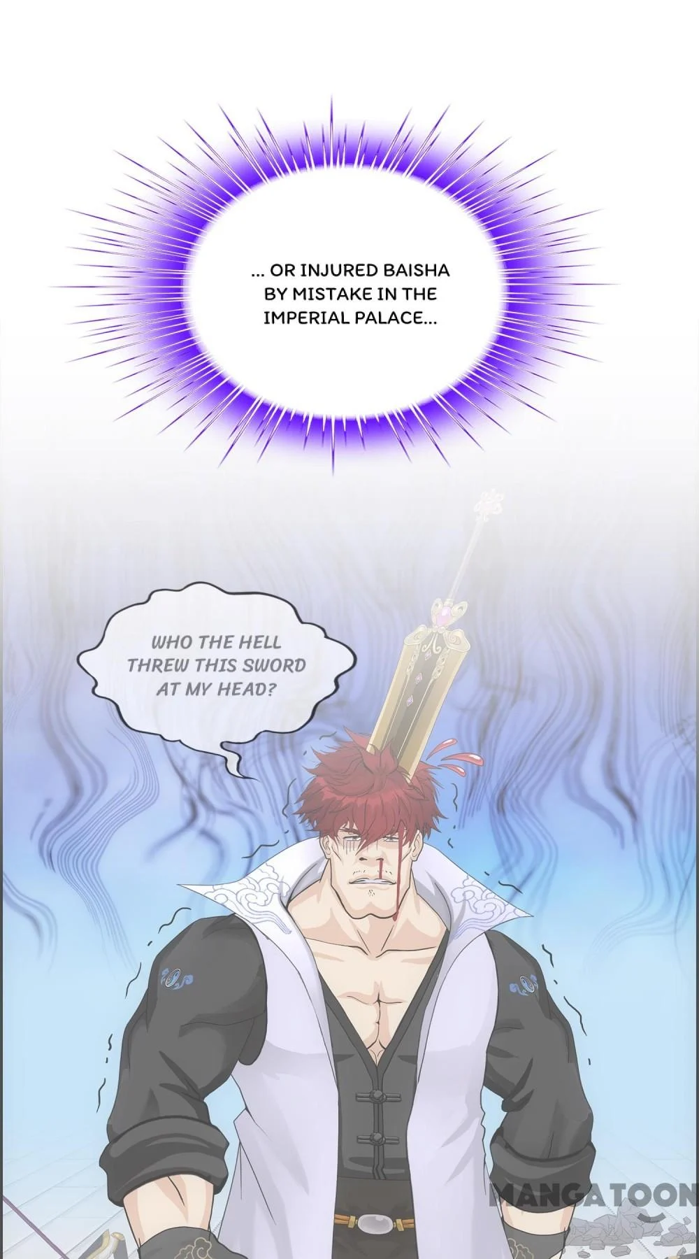 The Legend of the Demon God Chapter 255 - Page 42