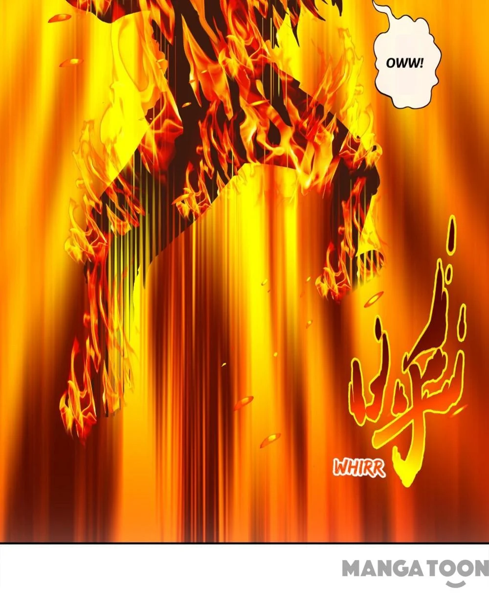 The Legend of the Demon God Chapter 257 - Page 12