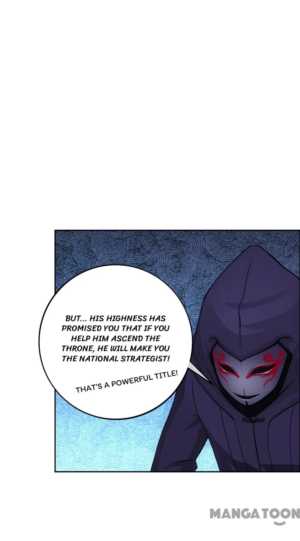 The Legend of the Demon God Chapter 259 - Page 6