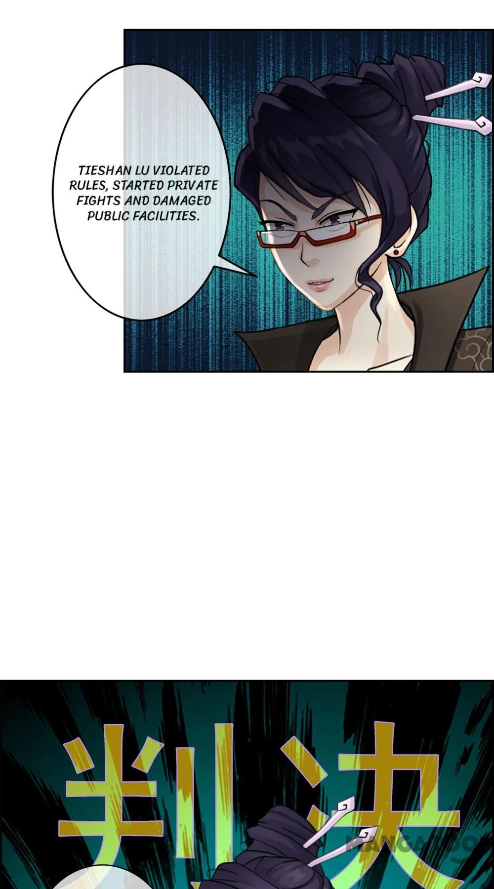 The Legend of the Demon God Chapter 26 - Page 27