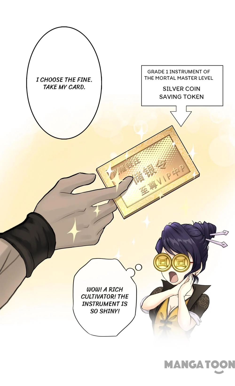 The Legend of the Demon God Chapter 26 - Page 31