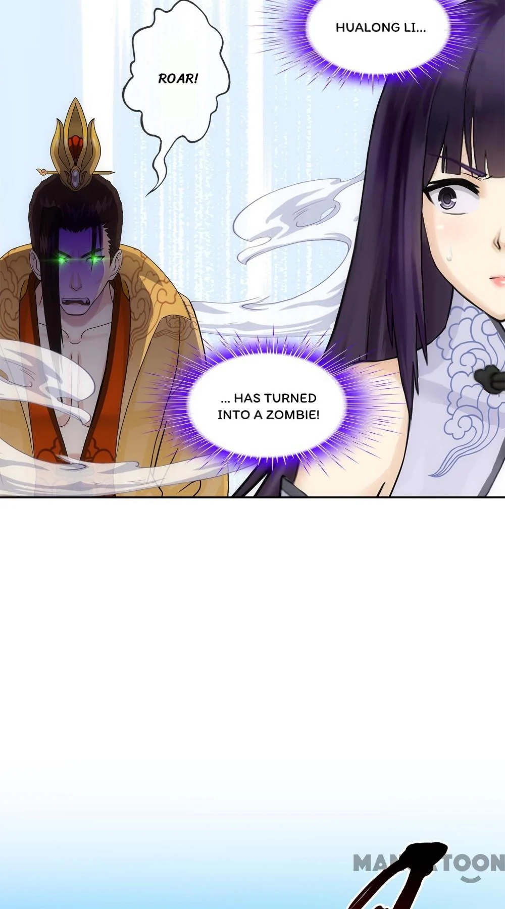 The Legend of the Demon God Chapter 260 - Page 39