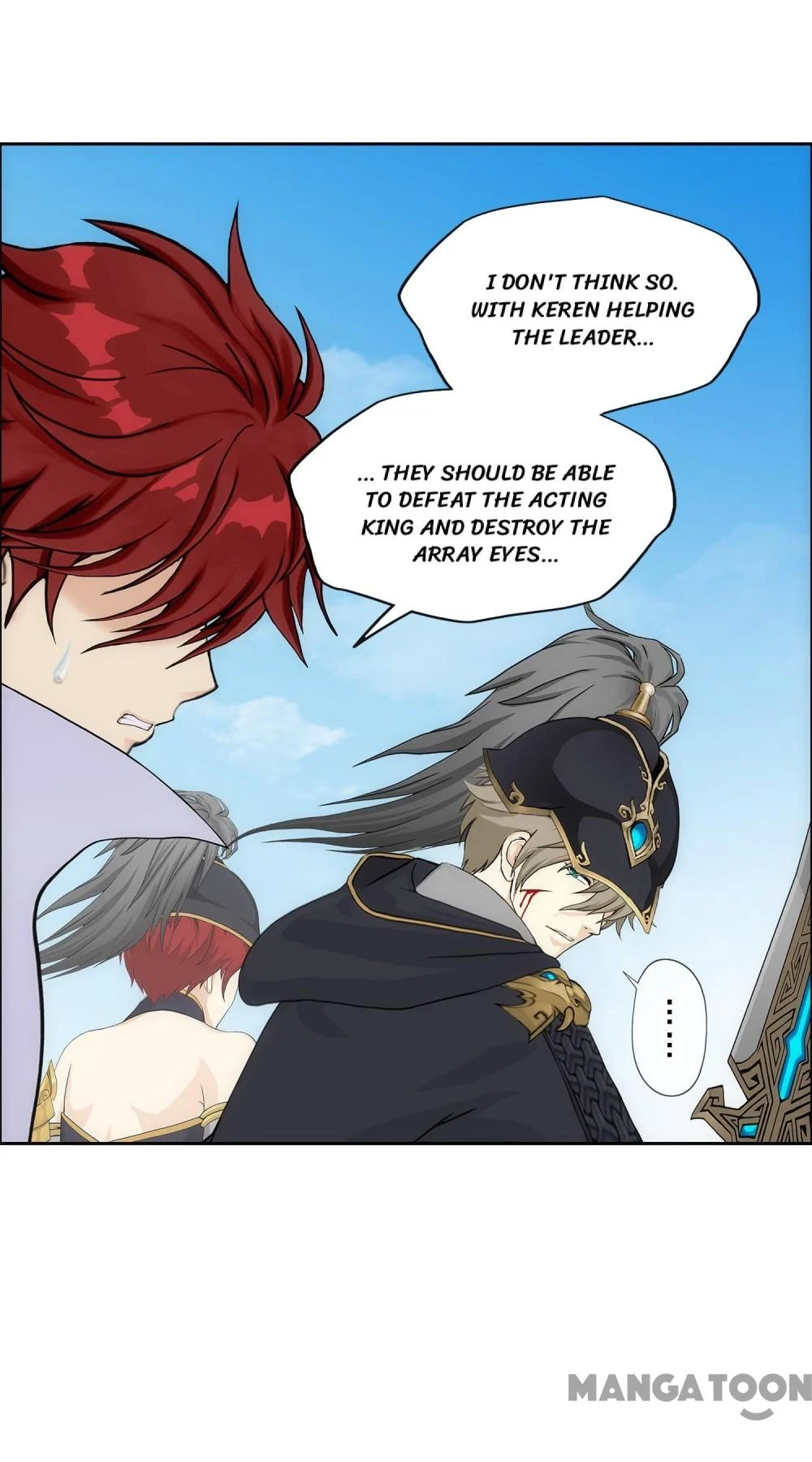 The Legend of the Demon God Chapter 261 - Page 3