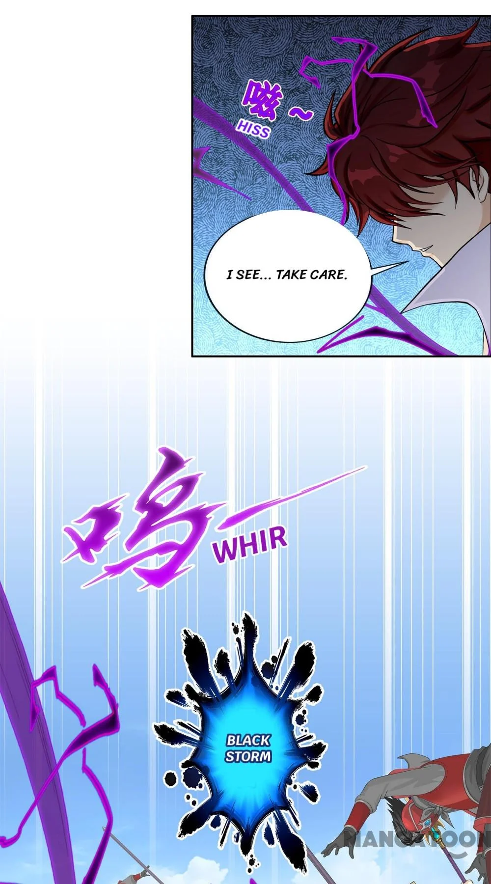 The Legend of the Demon God Chapter 261 - Page 24
