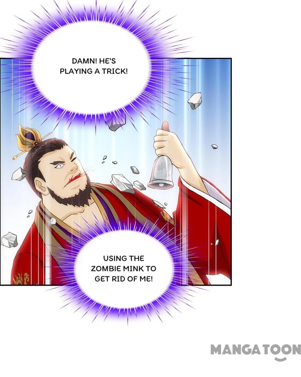The Legend of the Demon God Chapter 264 - Page 41
