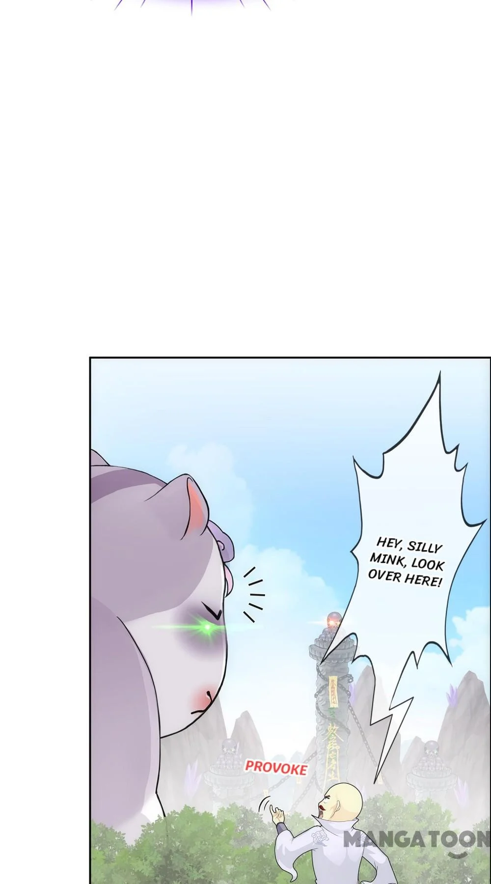 The Legend of the Demon God Chapter 265 - Page 47