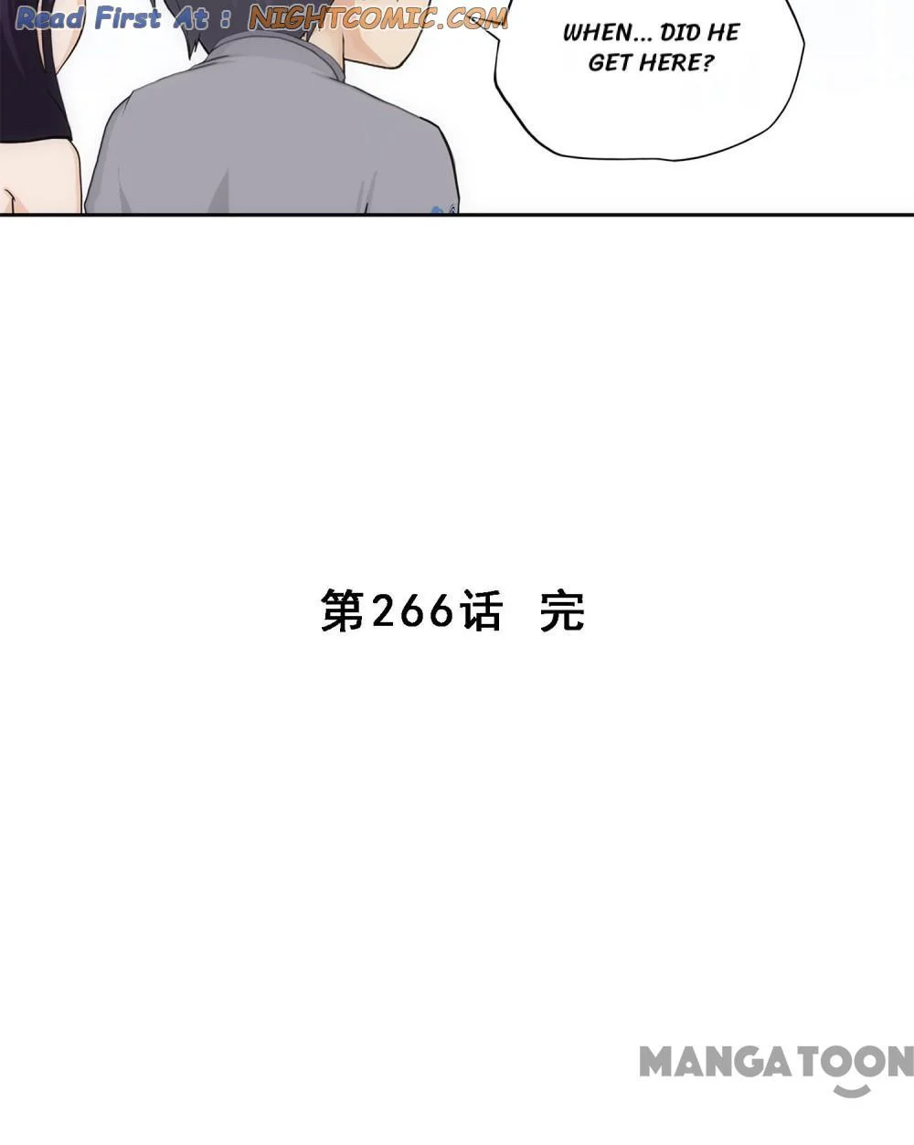 The Legend of the Demon God Chapter 266 - Page 50
