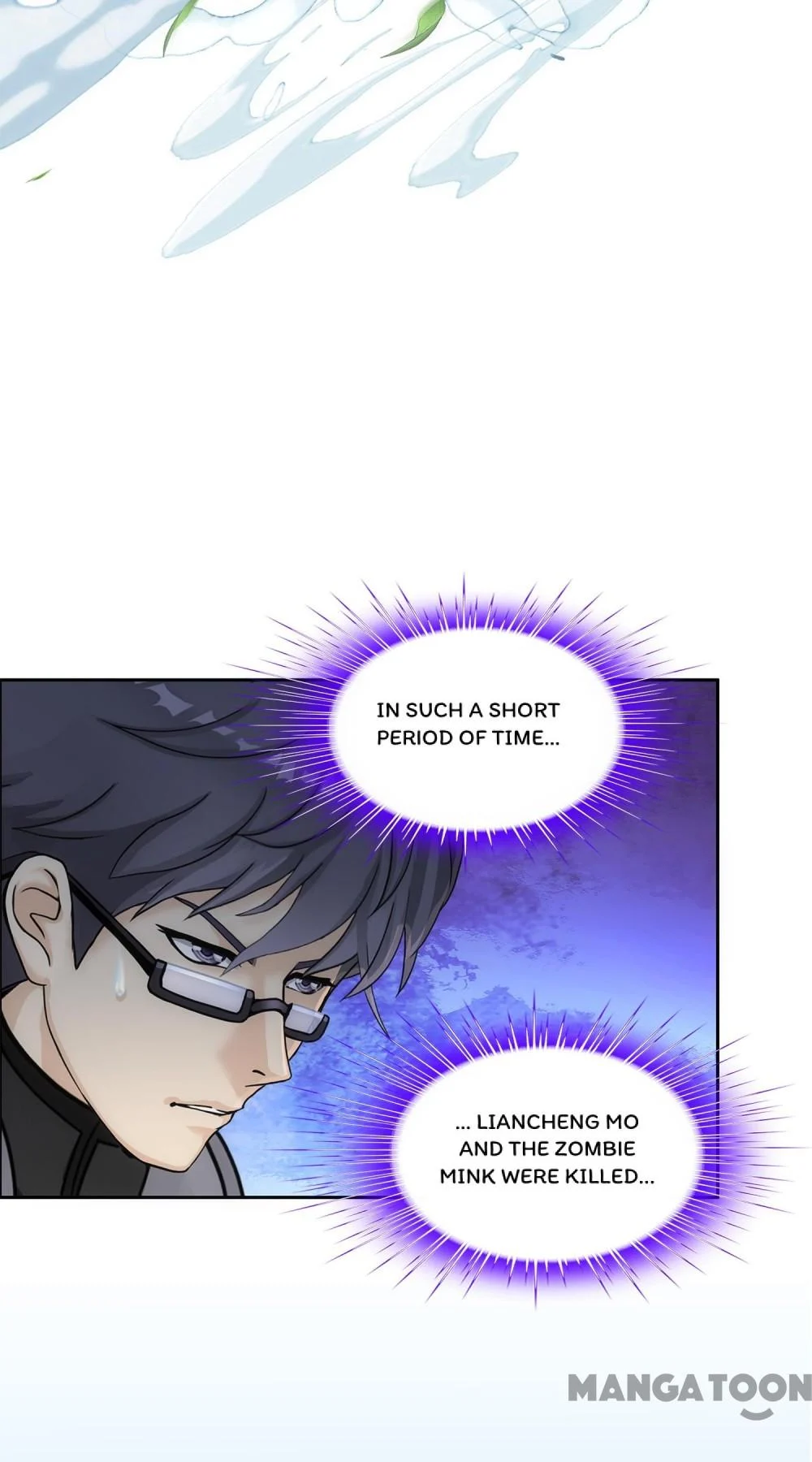 The Legend of the Demon God Chapter 266 - Page 10
