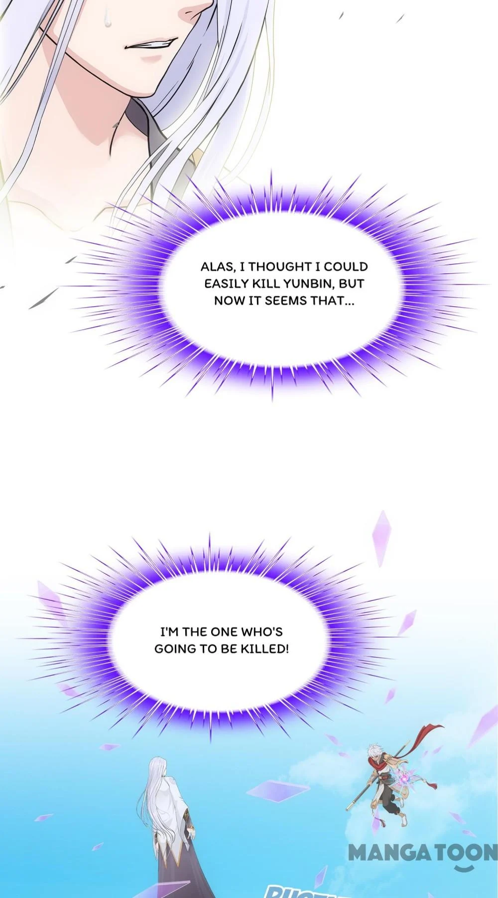 The Legend of the Demon God Chapter 269 - Page 41
