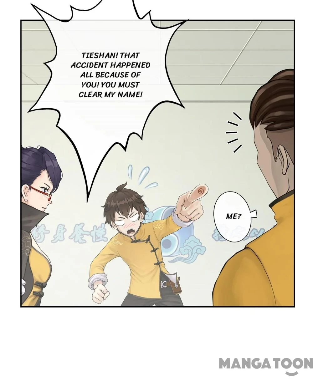 The Legend of the Demon God Chapter 27 - Page 13