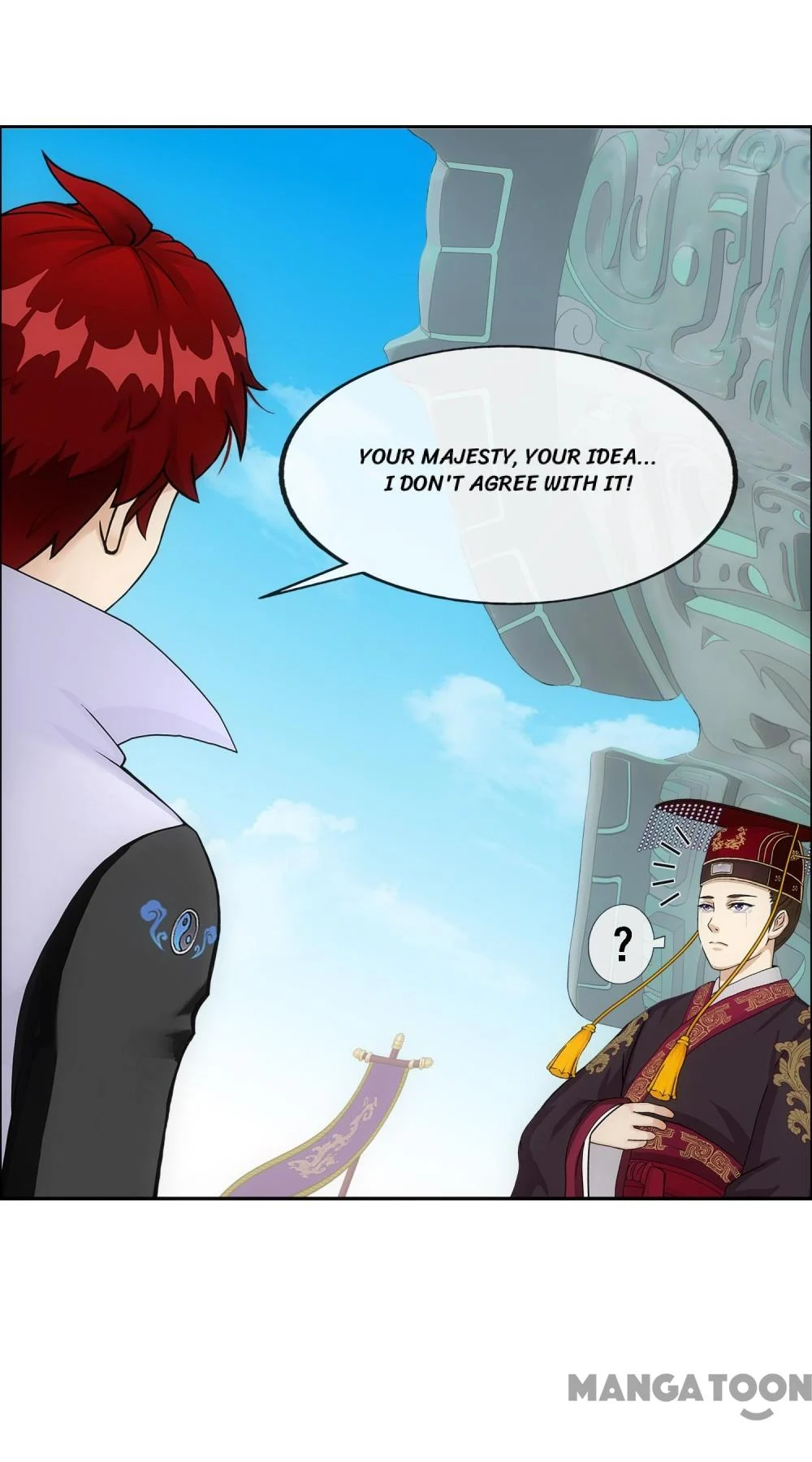 The Legend of the Demon God Chapter 271 - Page 16
