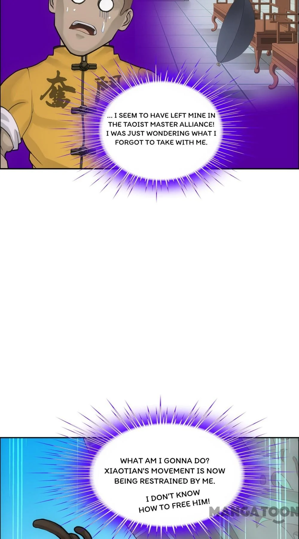 The Legend of the Demon God Chapter 273 - Page 46