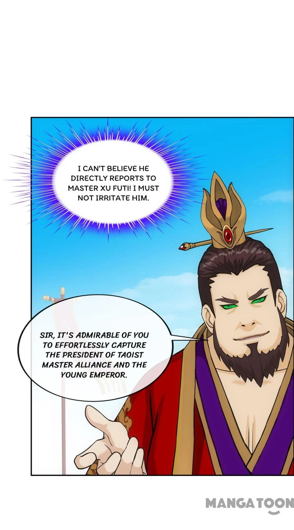 The Legend of the Demon God Chapter 274 - Page 9