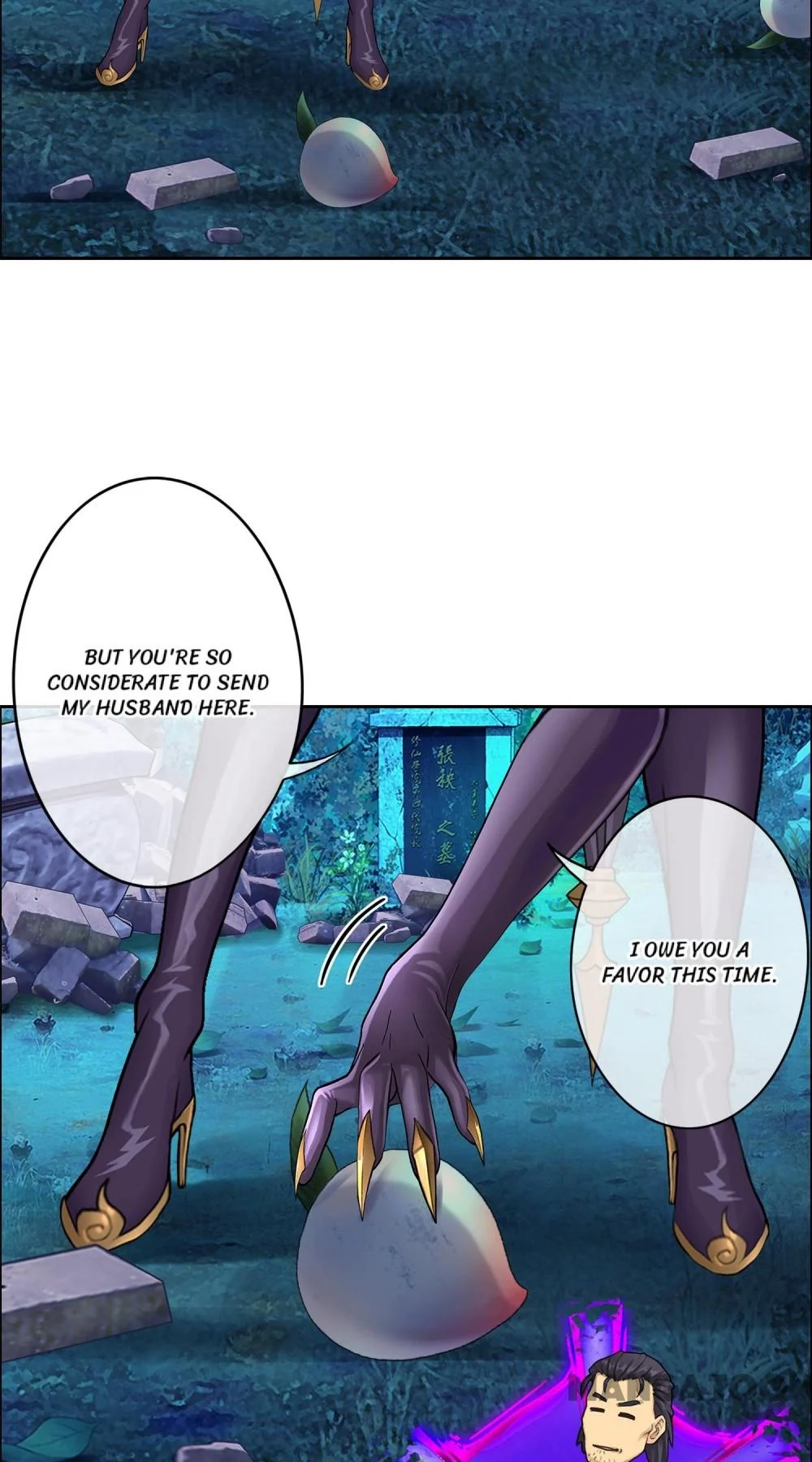 The Legend of the Demon God Chapter 28 - Page 43