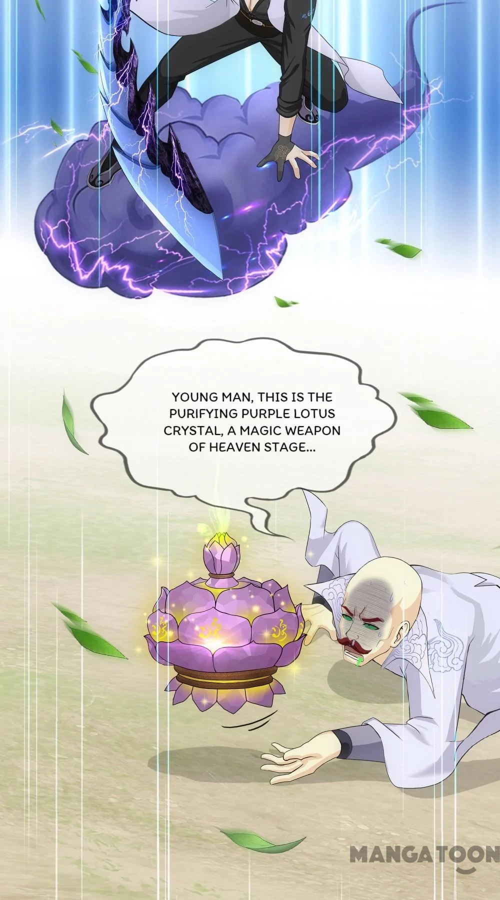 The Legend of the Demon God Chapter 281 - Page 6
