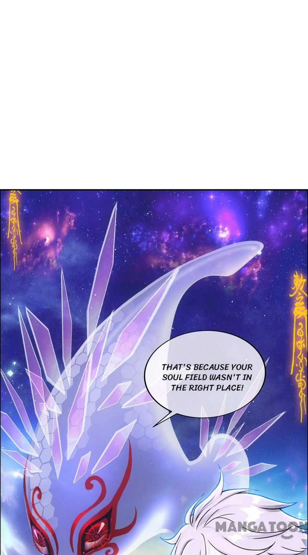 The Legend of the Demon God Chapter 282 - Page 5