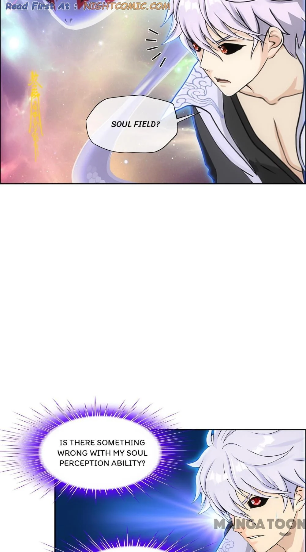 The Legend of the Demon God Chapter 282 - Page 6