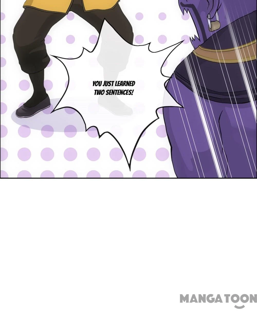 The Legend of the Demon God Chapter 285 - Page 12