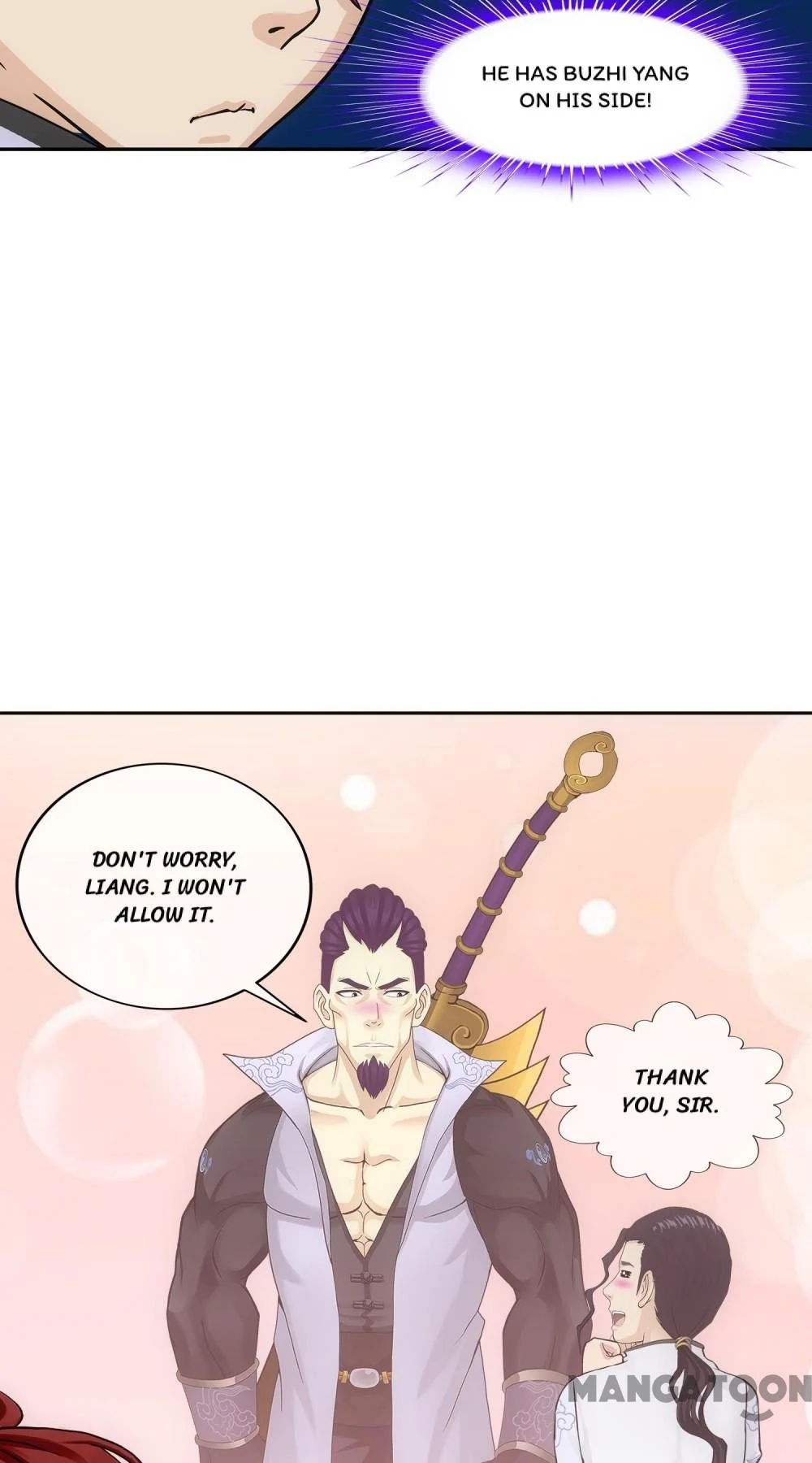 The Legend of the Demon God Chapter 288 - Page 27