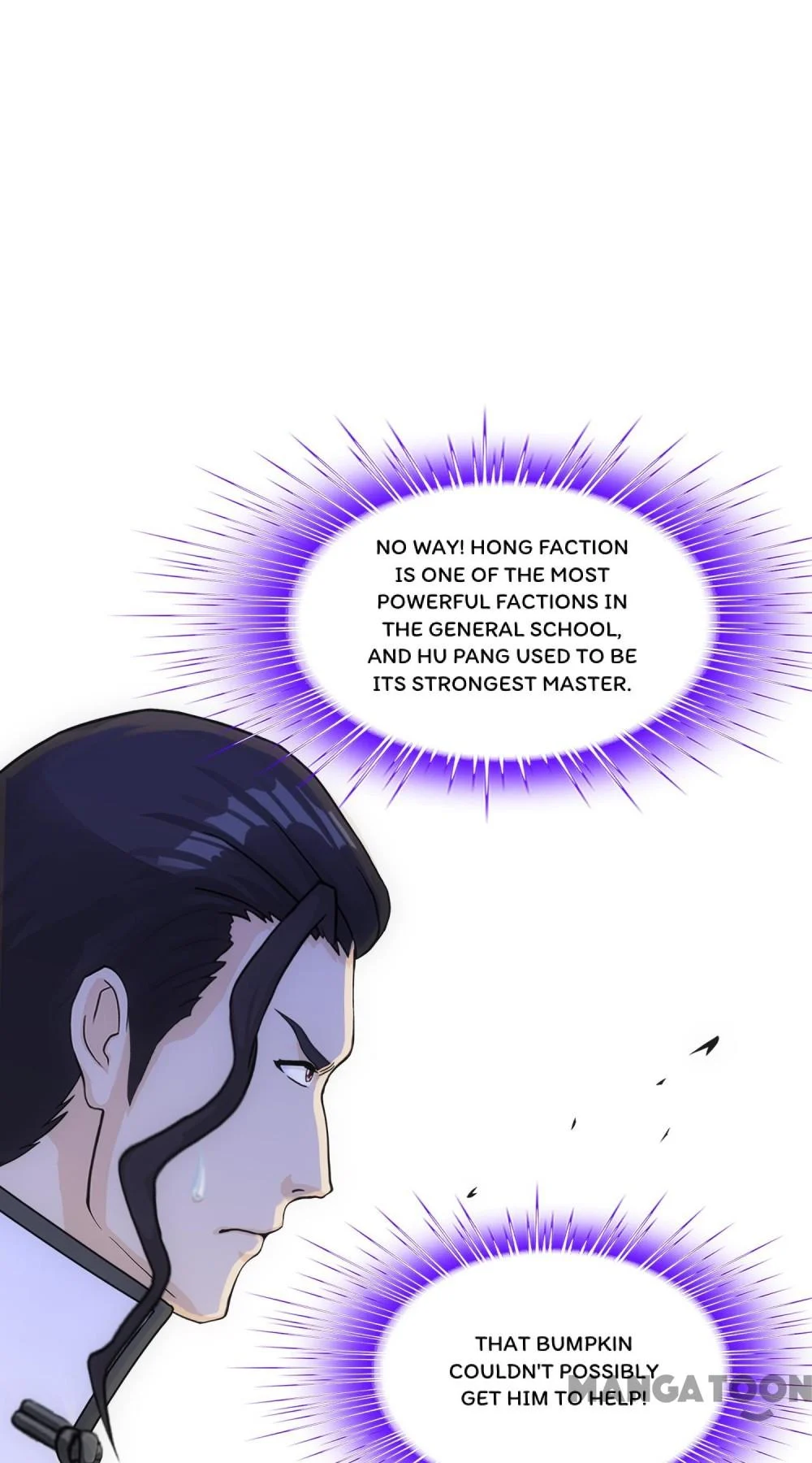 The Legend of the Demon God Chapter 288 - Page 5