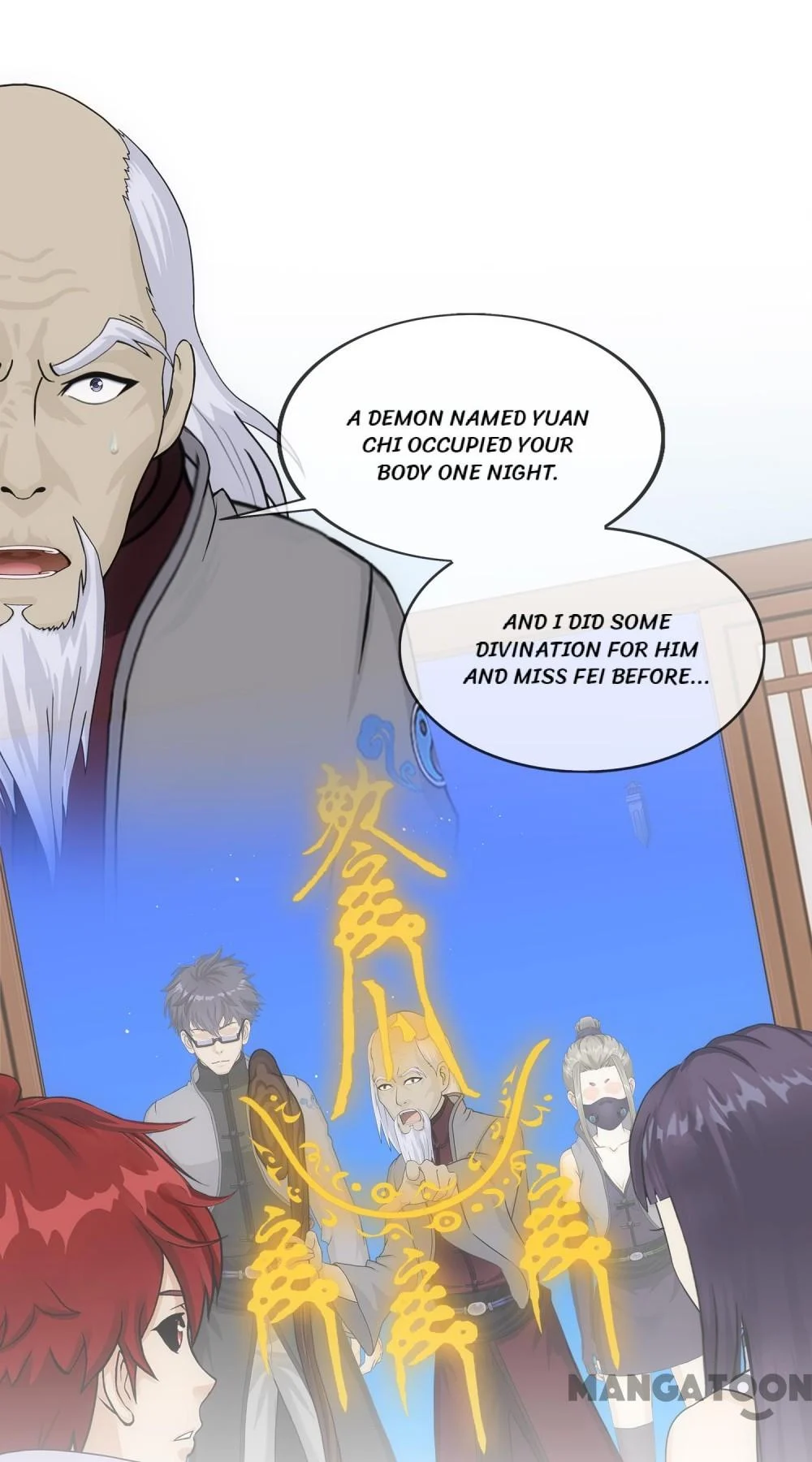 The Legend of the Demon God Chapter 289 - Page 28