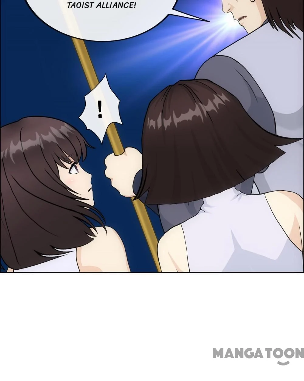 The Legend of the Demon God Chapter 289 - Page 4