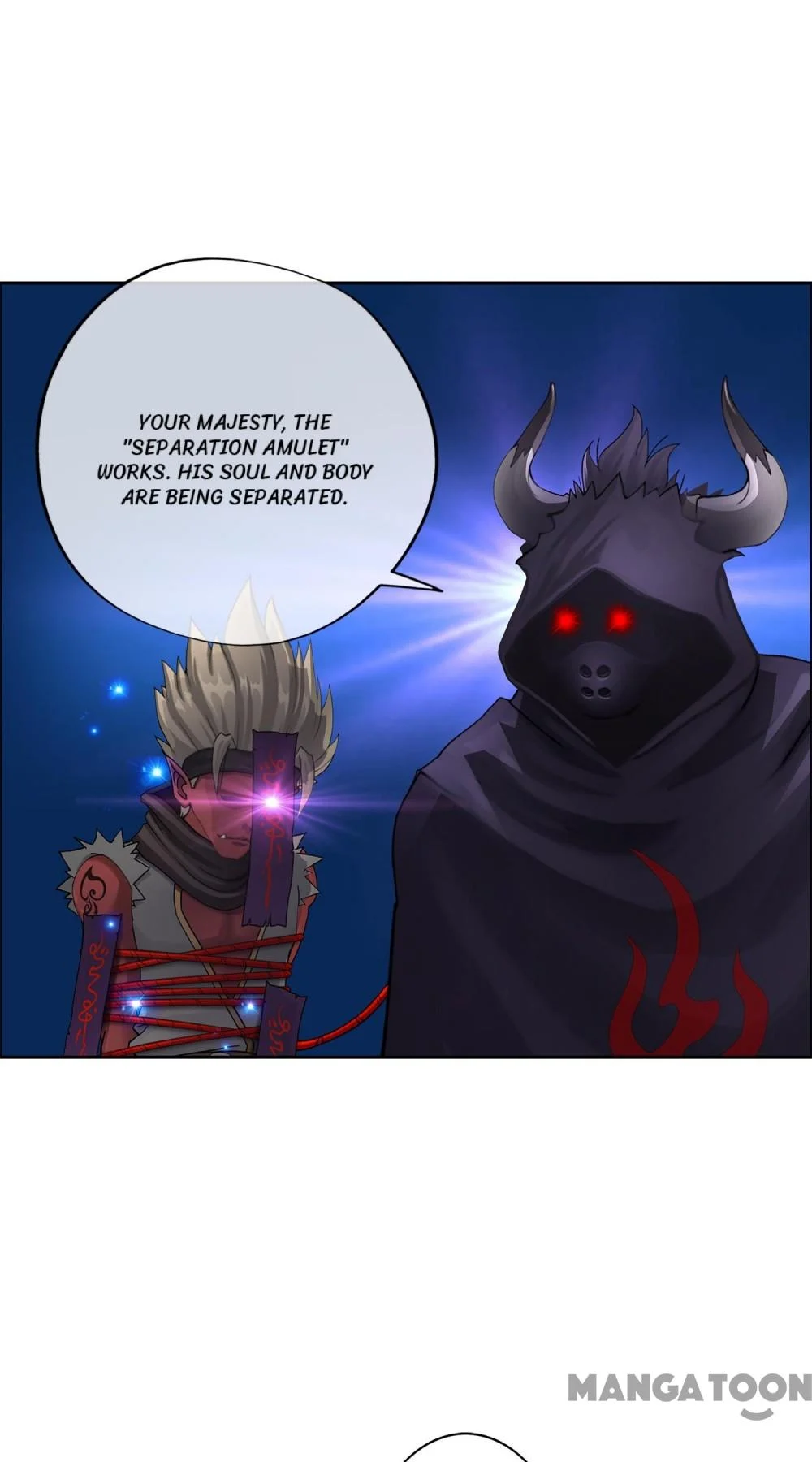 The Legend of the Demon God Chapter 29 - Page 12