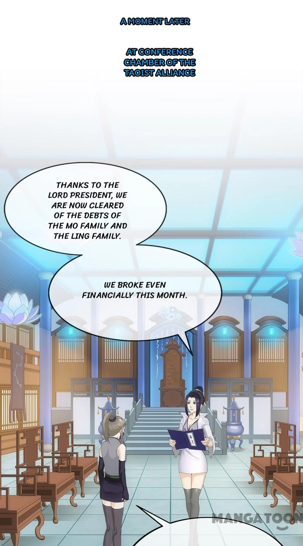 The Legend of the Demon God Chapter 292 - Page 41