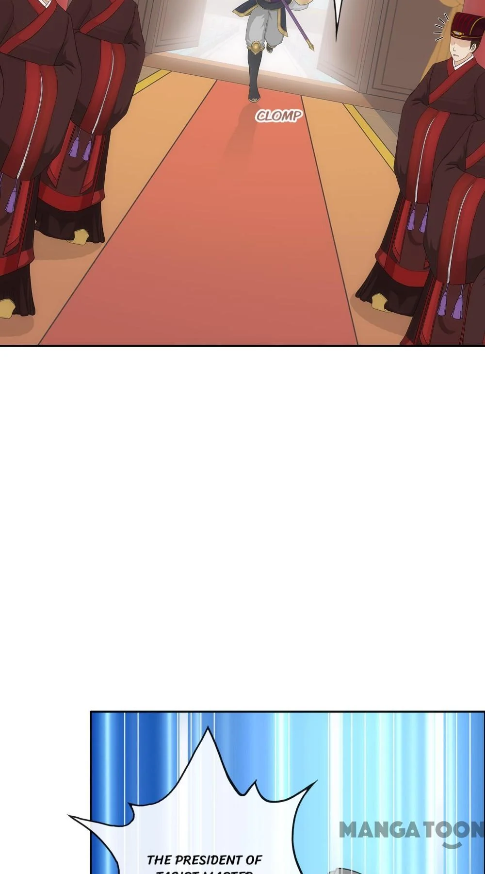 The Legend of the Demon God Chapter 293 - Page 48