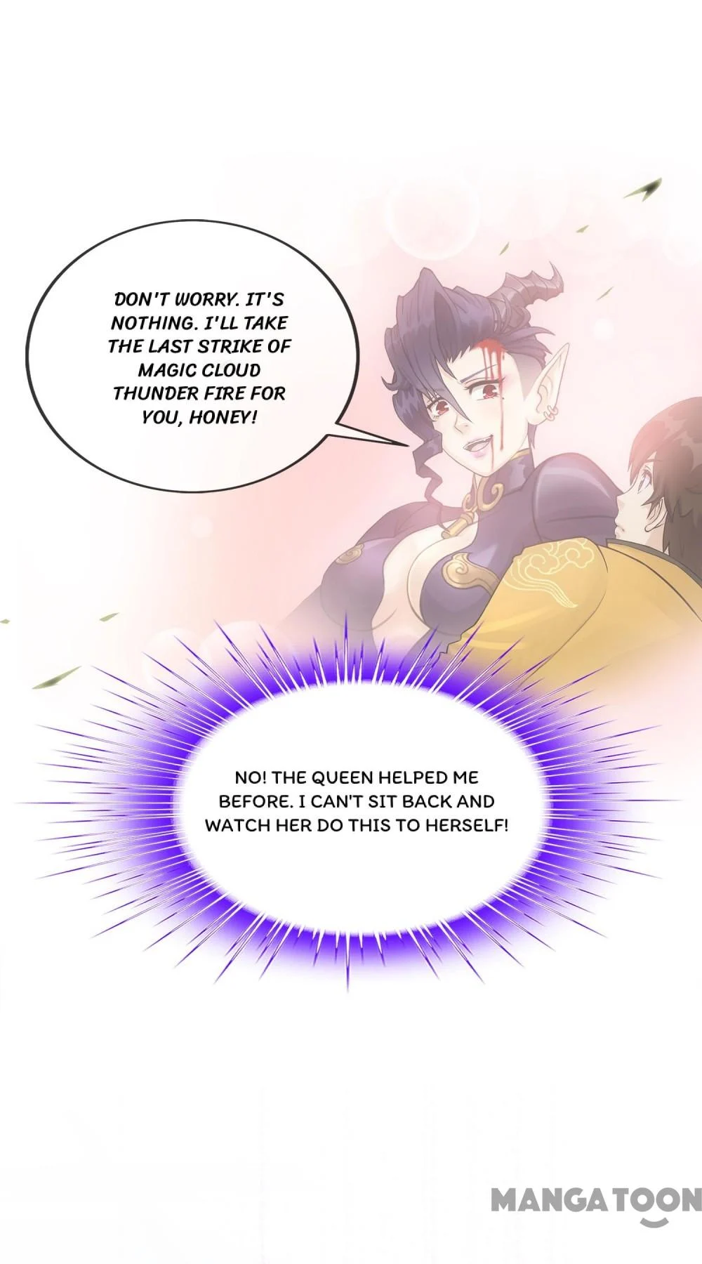 The Legend of the Demon God Chapter 294 - Page 45