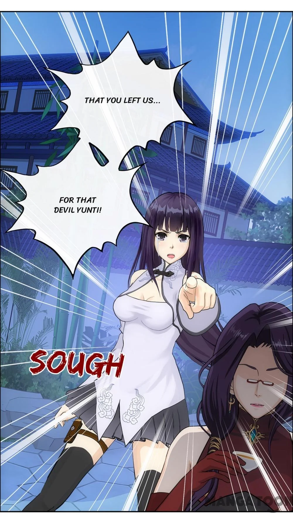 The Legend of the Demon God Chapter 296 - Page 17