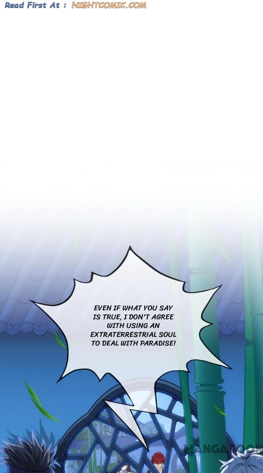 The Legend of the Demon God Chapter 297 - Page 1