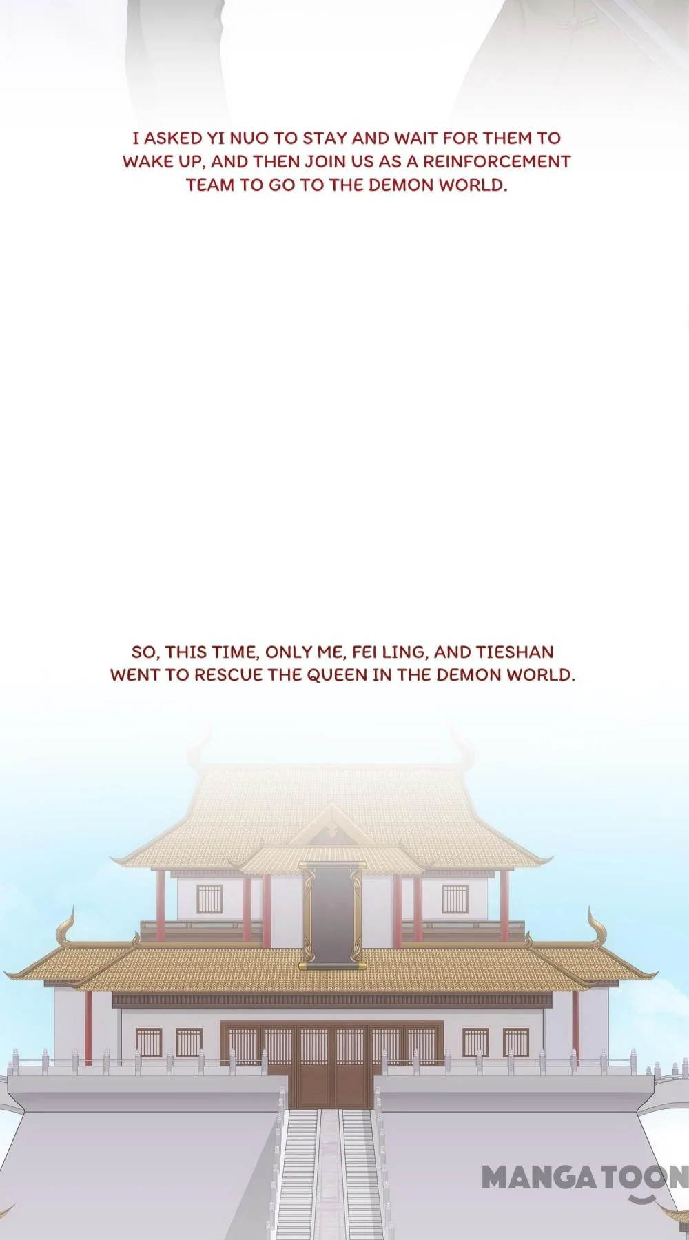 The Legend of the Demon God Chapter 297 - Page 46
