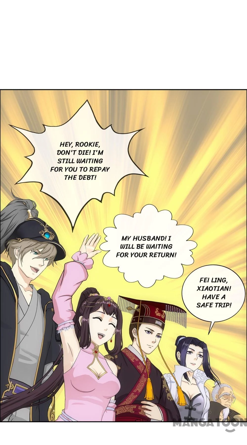 The Legend of the Demon God Chapter 297 - Page 48