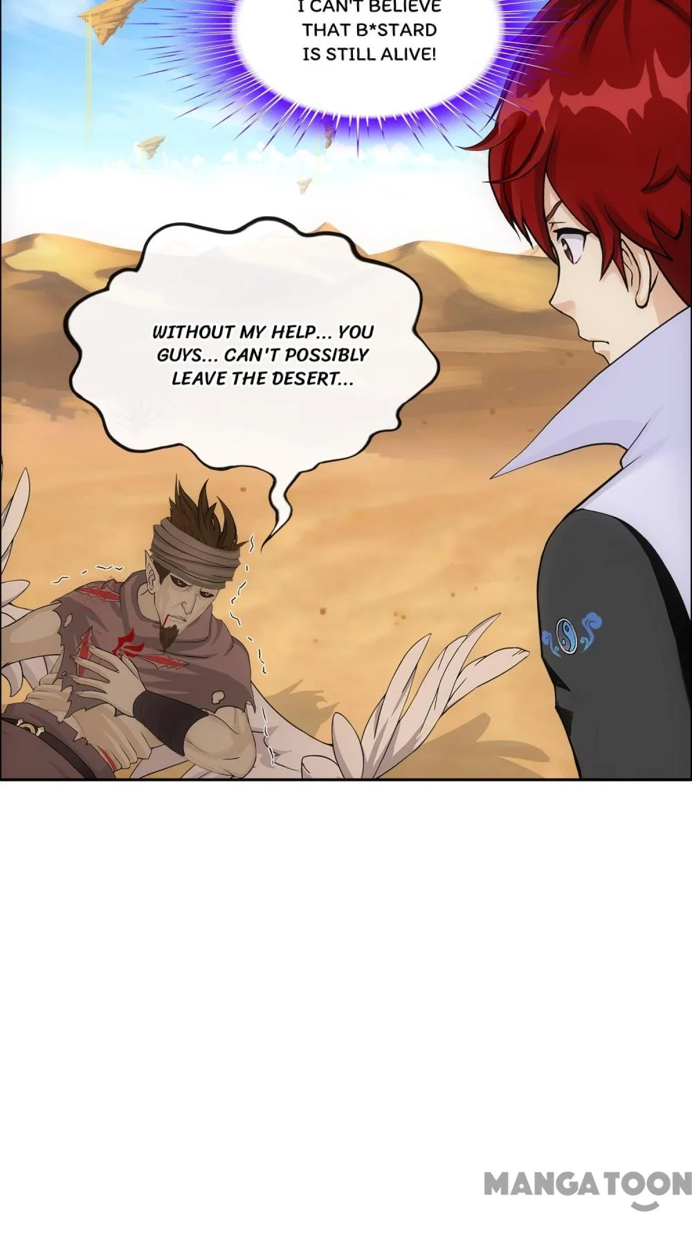 The Legend of the Demon God Chapter 299 - Page 11
