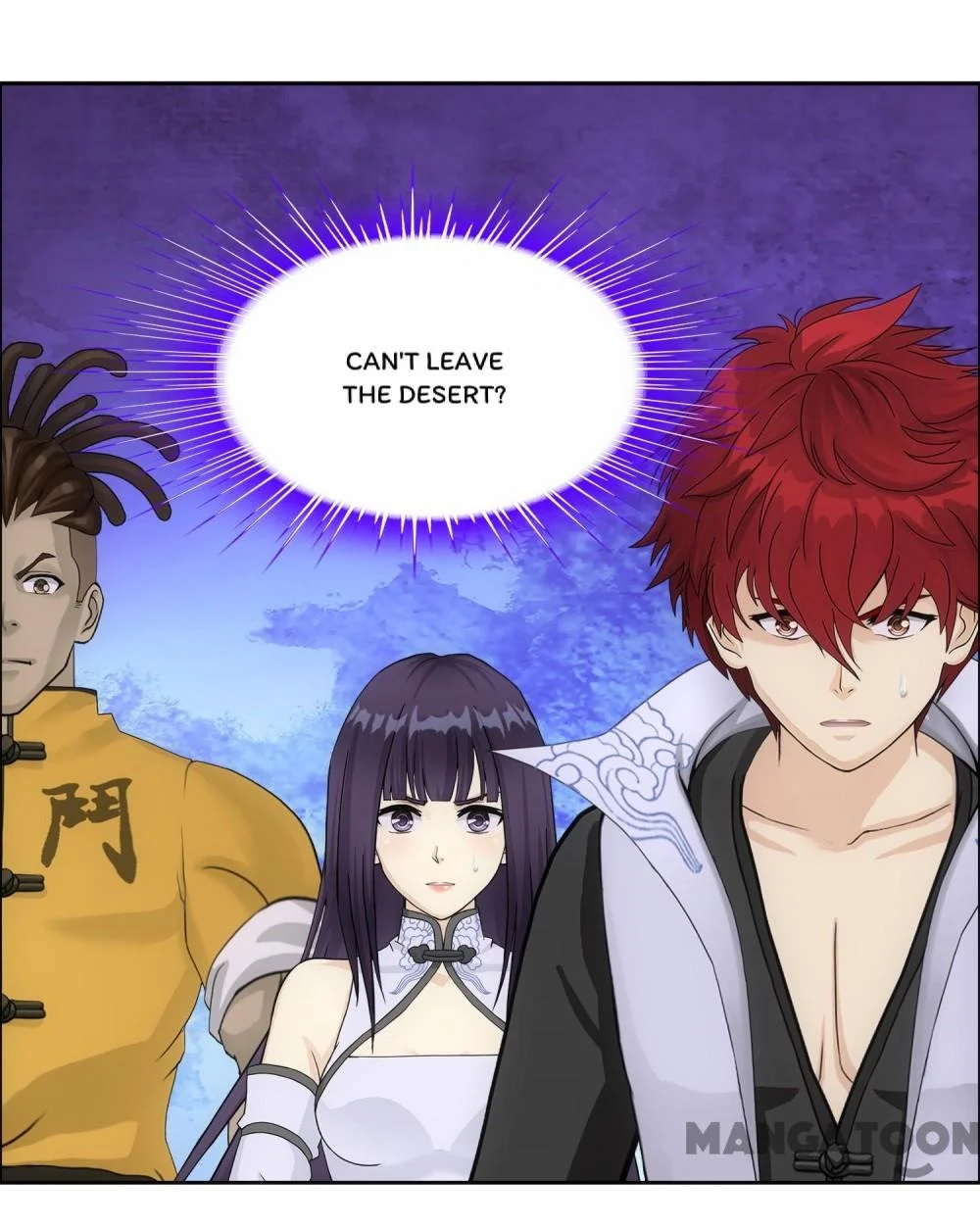 The Legend of the Demon God Chapter 299 - Page 12