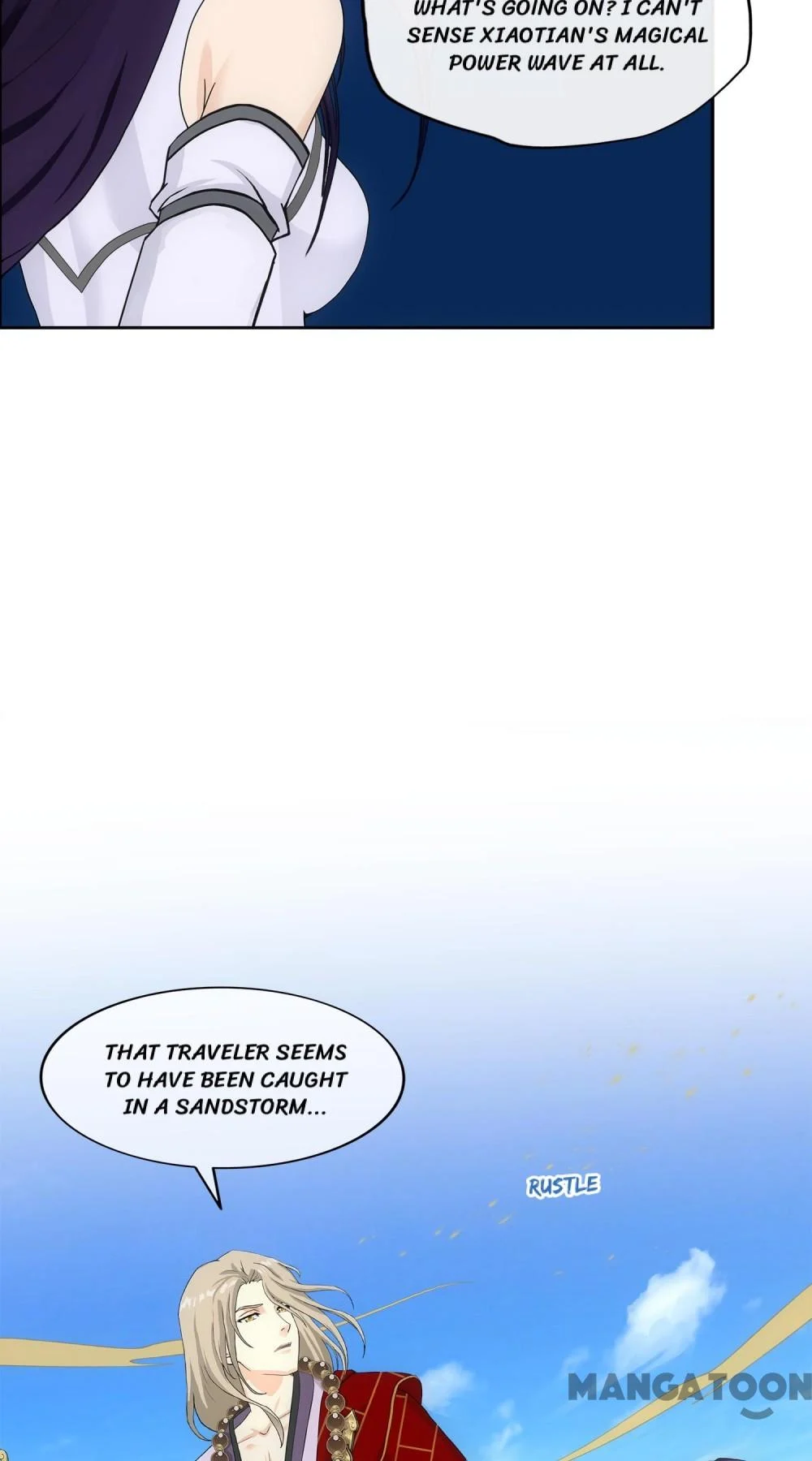 The Legend of the Demon God Chapter 300 - Page 3