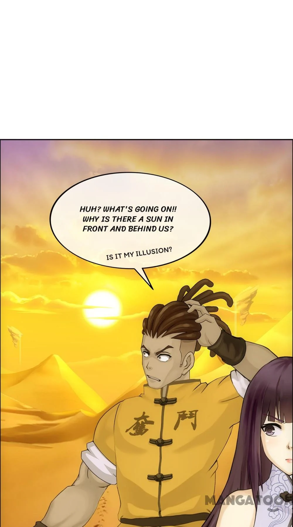 The Legend of the Demon God Chapter 300 - Page 23