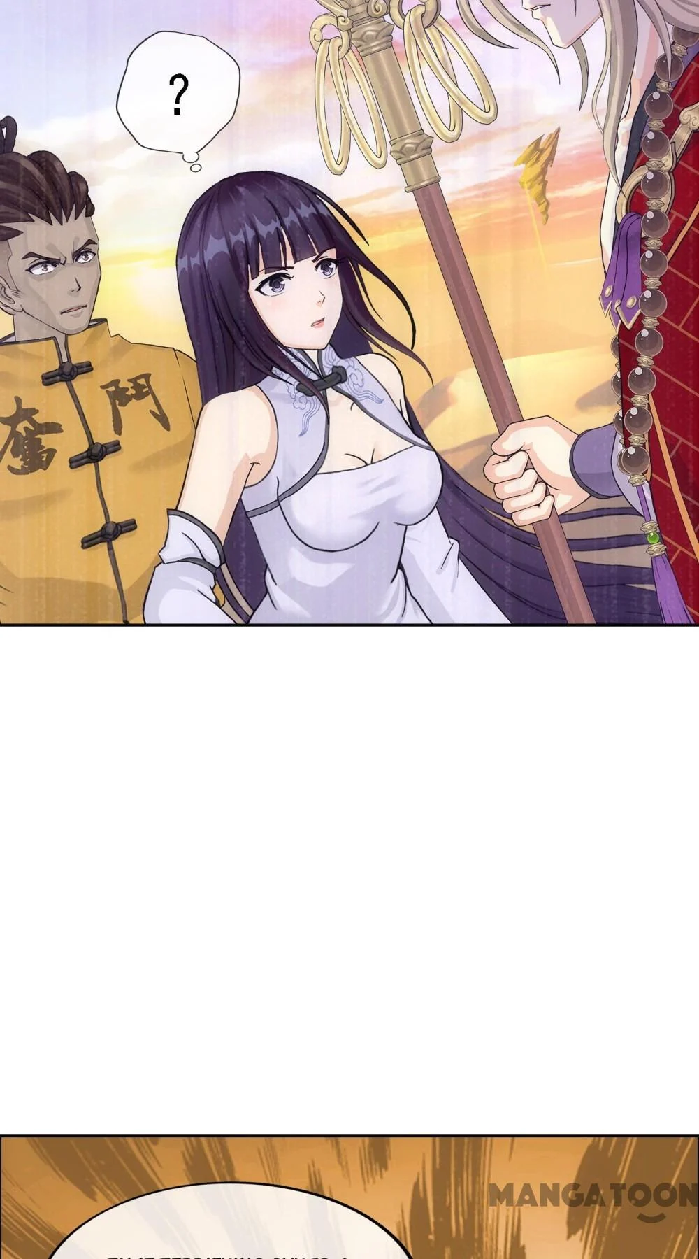 The Legend of the Demon God Chapter 300 - Page 36