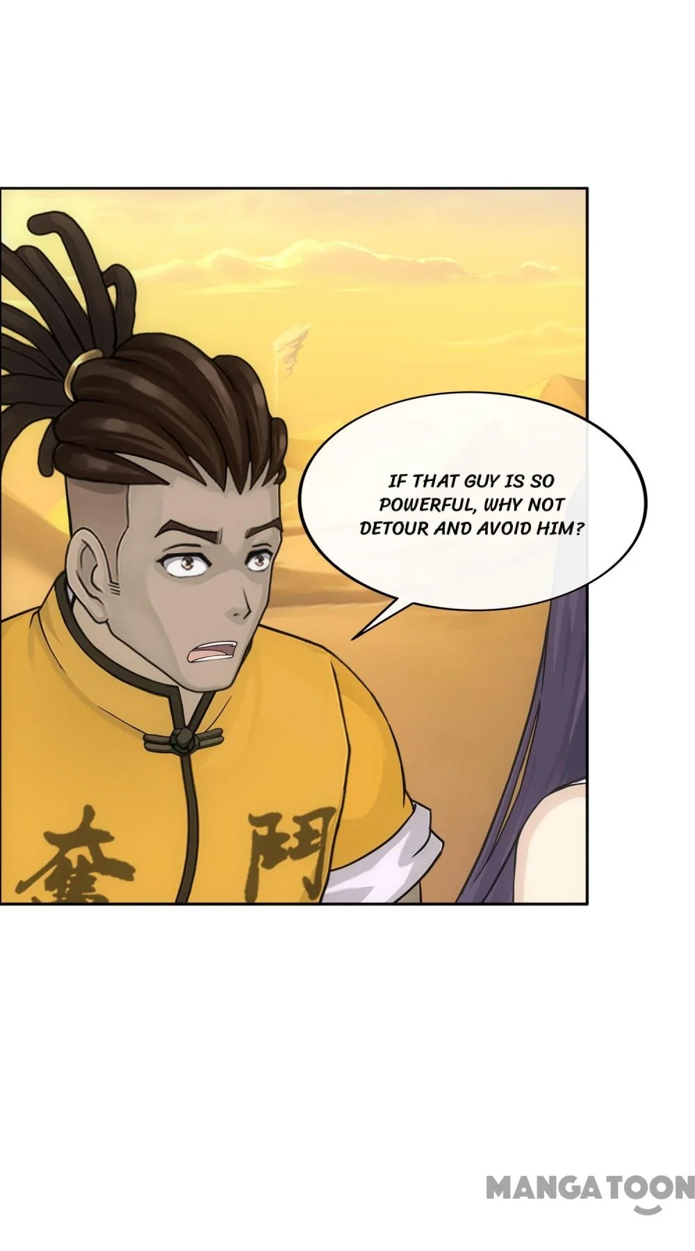 The Legend of the Demon God Chapter 300 - Page 40