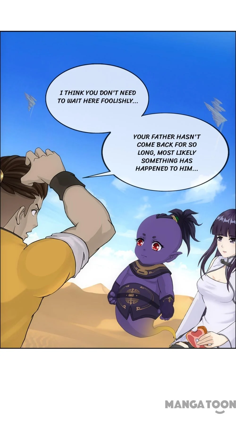 The Legend of the Demon God Chapter 302 - Page 42